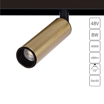 A4660PL-1AB Магнитные трековые системы