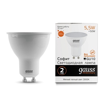 Светодиодная лампа Gauss Софит 6W 430Lm 3000K GU10 1361613616_GAUSS