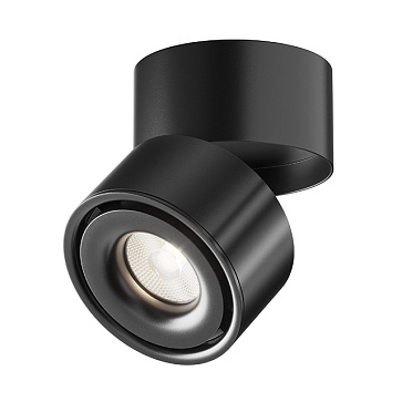 Потолочный светильник Yin 4000K 1x15Вт 24° Dim Triac
