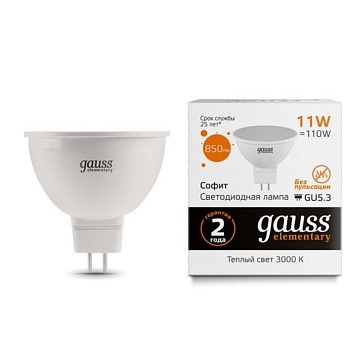 Светодиодная лампа Gauss Софит 11W 850Lm 3000K GU5.3 1351113511_GAUSS