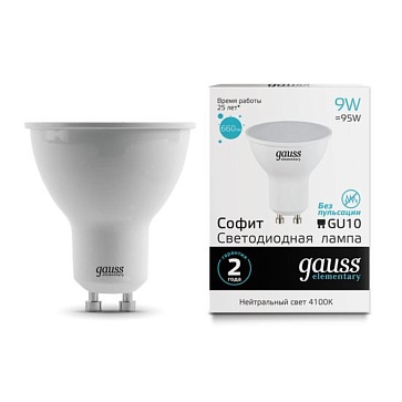 Светодиодная лампа Gauss Софит 9W 660Lm 4100K GU10 1362913629_GAUSS