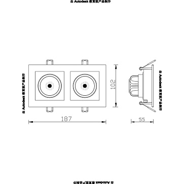 Карданный светильник Arte Lamp GRADO A2710PL-2WH