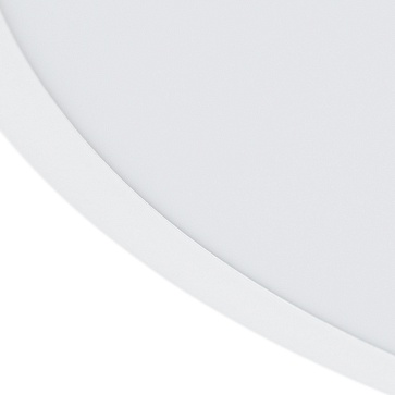 Потолочный светильник Arte Lamp ARENA A2661PL-1WH