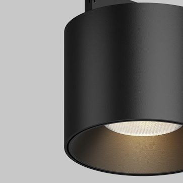 Трековый светильник Alfa S Levity 3000К 5Вт 36°