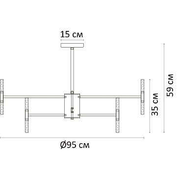 Люстра на штанге Arte Lamp Ramona A7410PL-40PB