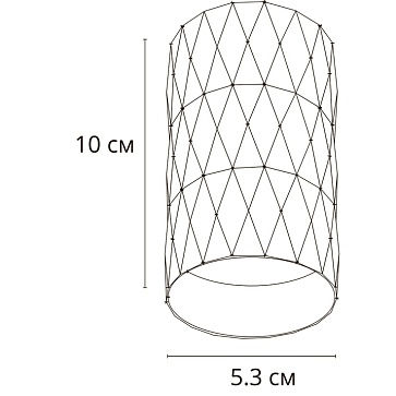 Точечный накладной светильник Arte Lamp FANG A5557PL-1WH
