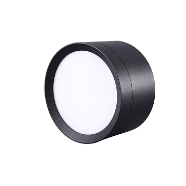 Lucia Tucci Светодиодный потолочный светильник Fumi LTP-D002-01GX53-B