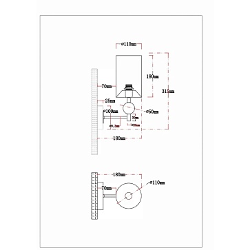 Бра Arte Lamp MATAR A4027AP-1PB