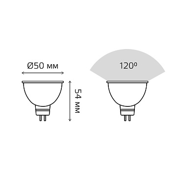 Светодиодная лампа Gauss Софит 7W 600Lm 3000K GU5.3 101505107101505107_GAUSS