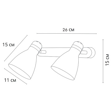 Спот Arte Lamp FAFNIR A5047PL-2BK