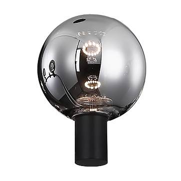 Плафон FR6005LS-01B Freya LED Urban