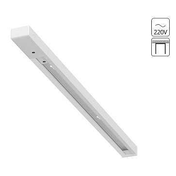 Шинопровод Arte Lamp TRACK ACCESSORIES A540233