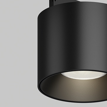 Трековый светильник Alfa S Levity 4000К 5Вт 36°