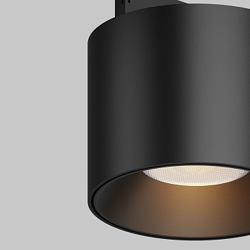 Трековый светильник Alfa S Levity 2700К 5Вт 36°