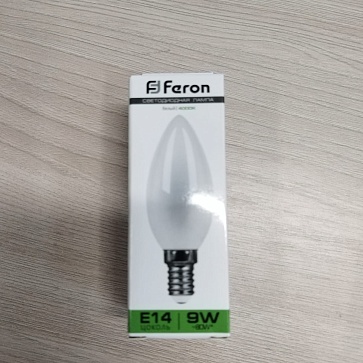 Лампа светодиодная, (9W) 230V E14 4000K матовая, LB-73