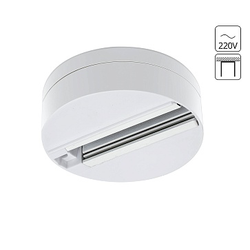 Шинопровод Arte Lamp TRACK ACCESSORIES A510133