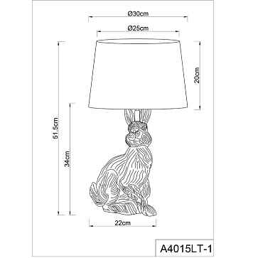 Декоративная настольная лампа Arte Lamp IZAR A4015LT-1BK