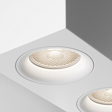 Потолочный светильник Slim GU10 2x50Вт