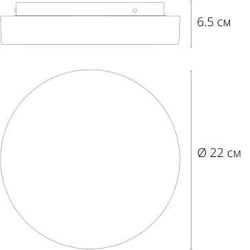 Потолочный светильник Arte Lamp AQUA-TABLET LED A6818PL-1WH