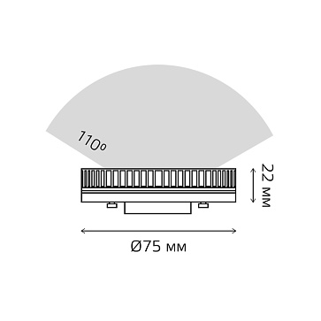 Светодиодная лампа Gauss ELEMENTARY 11W 810Lm 3000K GX53 8381183811_GAUSS