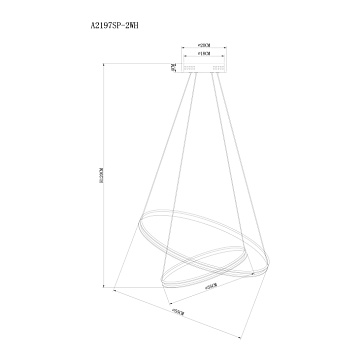 Подвесная люстра Arte Lamp FRODO A2197SP-2WH