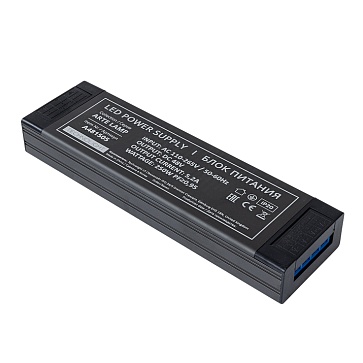 Блок питания 48V 300W 5.2А для светодиодных лент Arte Lamp PRO A481505