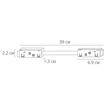 Коннектор токопроводящий гибкий Arte Lamp EXPERT-ACCESSORIES A590406