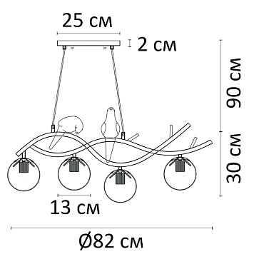 Подвесная люстра Arte Lamp ELTANIN A3422SP-4GO