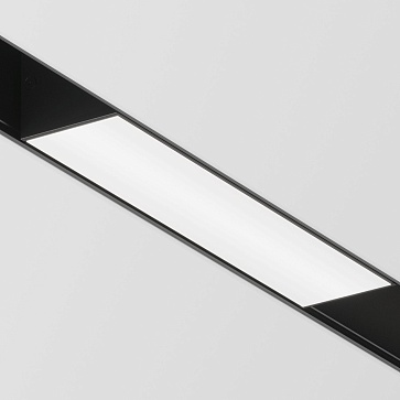 Трековый светильник Basis S35   4000K  7Вт