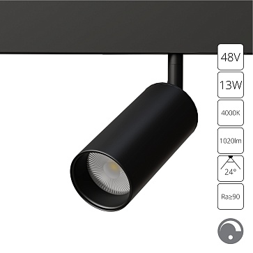 A4681PL-1BK Магнитные трековые системы