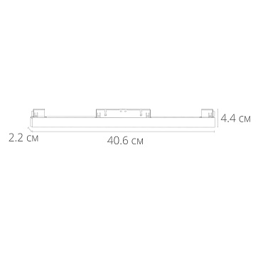 Магнитный трековый светильник Arte Lamp LINEA A4642PL-1WH