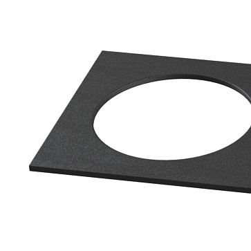 Аксессуар для встраиваемого светильника Kappell