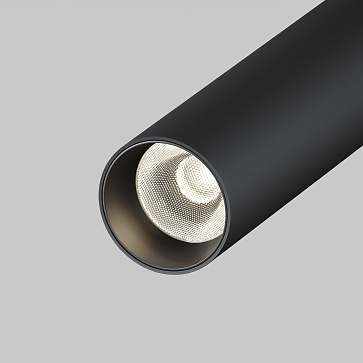 Подвесной светильник Focus T 3000K 6Вт 36°