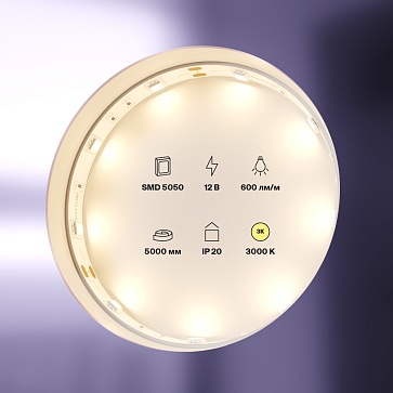 Светодиодная лента 12В 5050 7,2Вт/м  3000K 5м IP20