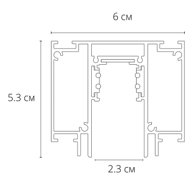 Магнитный шинопровод Arte Lamp LINEA-ACCESSORIES A474233