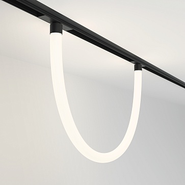Трековый подвесной светильник Tau Exility 4000K 20Вт 360°