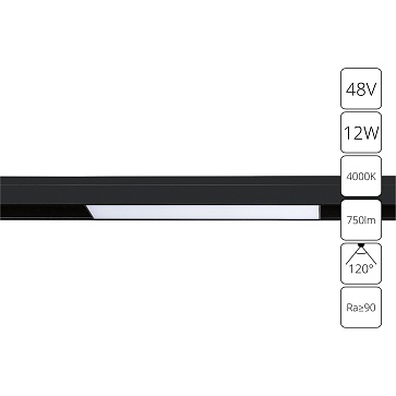 Магнитный трековый светильник Arte Lamp Linea A4632PL-1BK