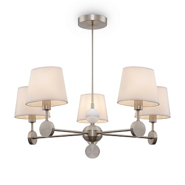 Люстра FR2028PL-05N Freya Modern Soho