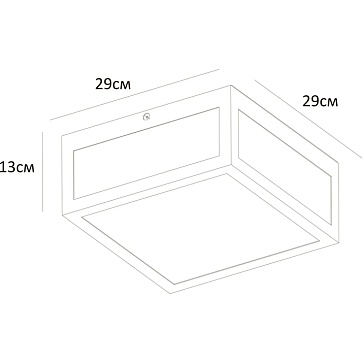 Уличный потолочный светильник Arte Lamp BELFAST A4569PF-2BK