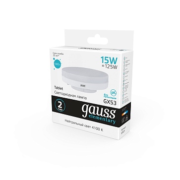 Светодиодная лампа Gauss ELEMENTARY 15W 1080Lm 4100K GX53 8382583825_GAUSS