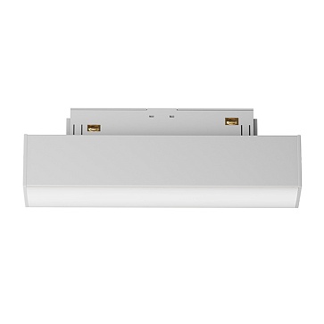 Трековый светильник Basis Gravity 4000K 7Вт 120°