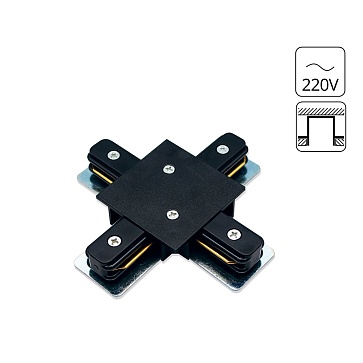 Коннектор Arte Lamp TRACK ACCESSORIES A110106