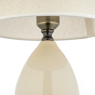 Настольная лампа Arti Lampadari Riccardo E 4.1 C