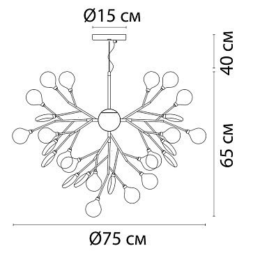 Подвесная люстра Arte Lamp CANDY A7274SP-45GO