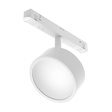 Трековый светильник Rado Exility 2700-6000K 18Вт 120° Dim Dali1