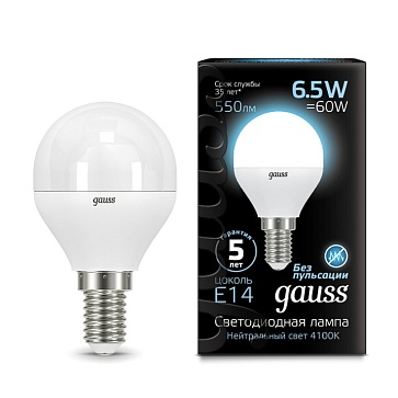 Светодиодная лампа Gauss Шар 7W 550Lm 4100K E14 105101207105101207_GAUSS