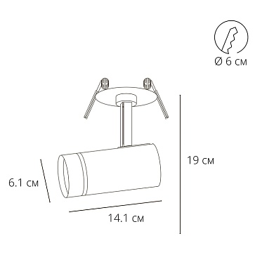 Спот Arte Lamp NAHN A3221PL-1WH