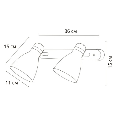 Спот Arte Lamp MERCOLED A5049AP-2GY