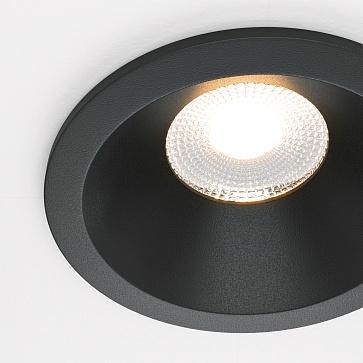 Встраиваемый светильник Zoom 3000K 1x12Вт 60° IP 65 Dim Triac
