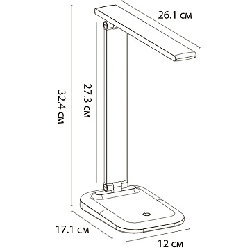 Офисная настольная лампа Arte Lamp LONDON A5124LT-1WH